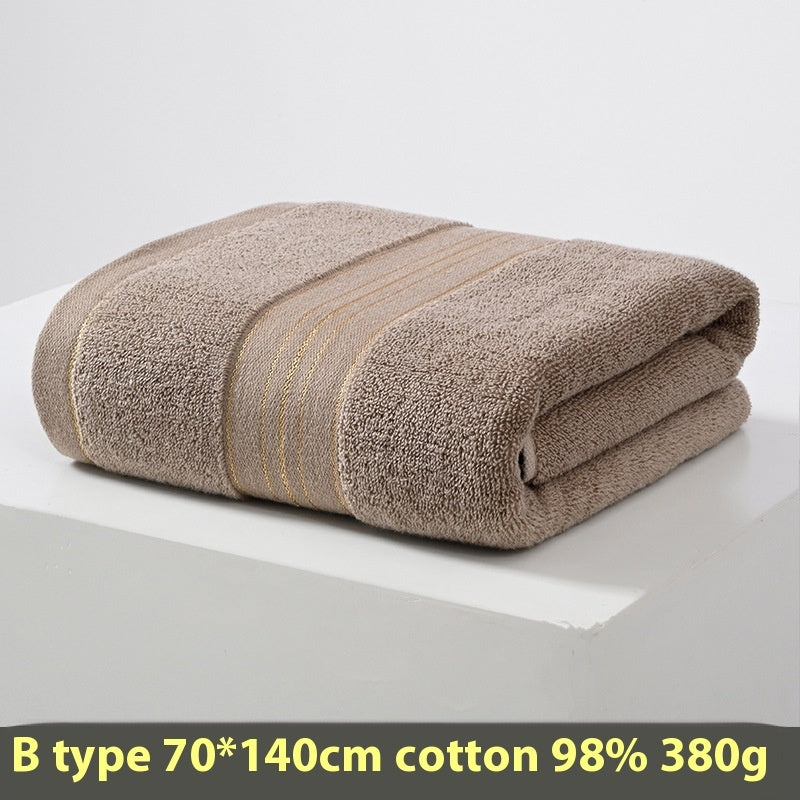 Household Portable Solid Color Pure Cotton Towel