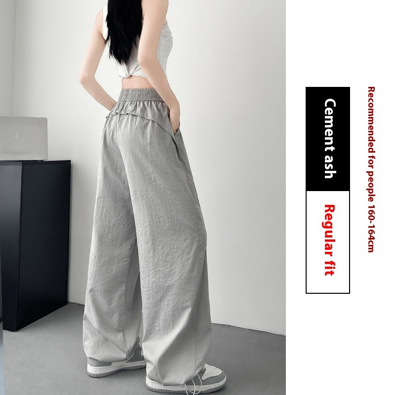 Women's Cotton-like Wide-leg Sunscreen Pants Summer High Waist