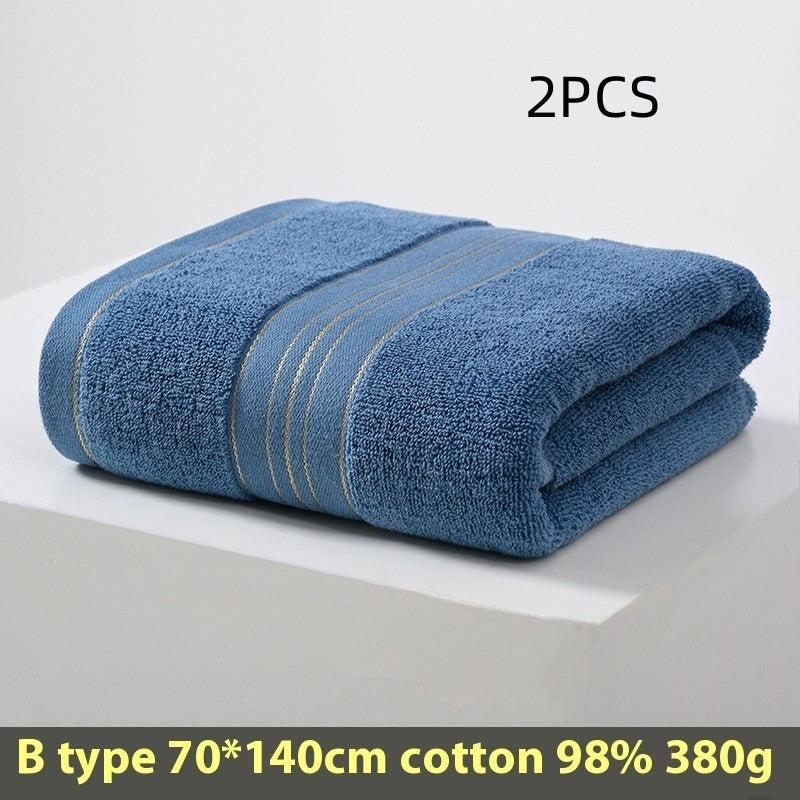 Household Portable Solid Color Pure Cotton Towel